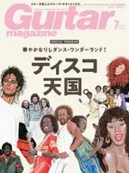 Guitar magazine 2018年7月吉他杂志