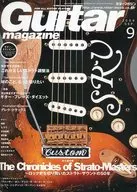 Guitar magazine 2004/9 Guitar Magazine