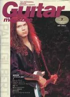 Guitar magazine July 1991 issue