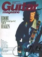 Guitar magazine 1996/12 Guitar Magazine