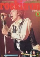 rockin’on 1978/5 ロッキング・オン