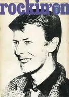 Rockin' on June 1980 Locking On