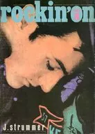 rockin’on 1980/10 ロッキング・オン