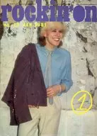 rockin'on 1981年1月锁定