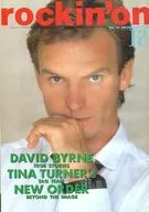 Set) rockin' on 1986 12 books set