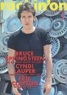 rockin’on 1987/1 ロッキング・オン