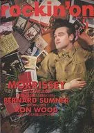 rockin’on 1988/5 ロッキング・オン