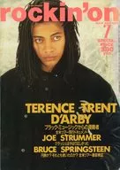 Rockin' on 1988/7 Locking On