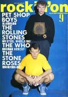 Rockin' on 1989. 0/9 Rockin' on