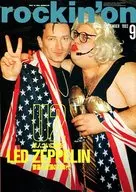 rockin'on 1992/9锁定开启