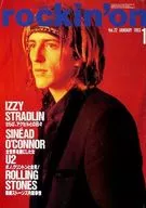 Rockin' on 1993/1 Locking On