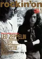 Rockin' on 1994/1 Locking On