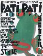 95-96) PATI2 presents STYLE