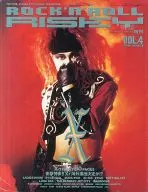 PATi2 ROCK'N' ROLL January Additional Edition Rock'n Roll Risky Vol. 4