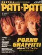 With Appendix) PATI PATI 2000. 0/1 (apéndice 1) VOL. 181 PATI