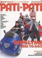 PATi PATi 2003/8 Vol. 224 CLAP