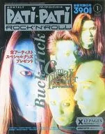 January 1993) PATi2 ROCK 'N' ROLL vol. 67