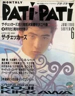 With Appendix) PATi PATi, junio de 1986