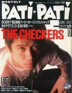 With Appendix) PATi PATi June 1987 issue VOL. 30 CLAP