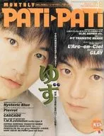 With Appendix) PATI PATI 1999. 0/8 (Apéndice 1) VOL. 176 PATI