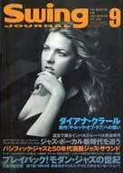 Swing JOURNAL 2001/9 Swing日志